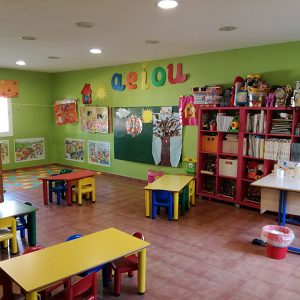 Centro infantil en Algeciras